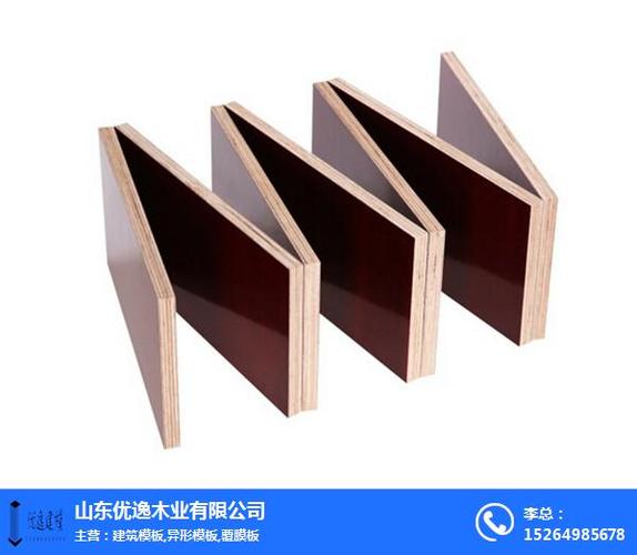 建材与装饰材料 木材和竹材 木板材 其他木板材 三胺胶建筑模板工厂