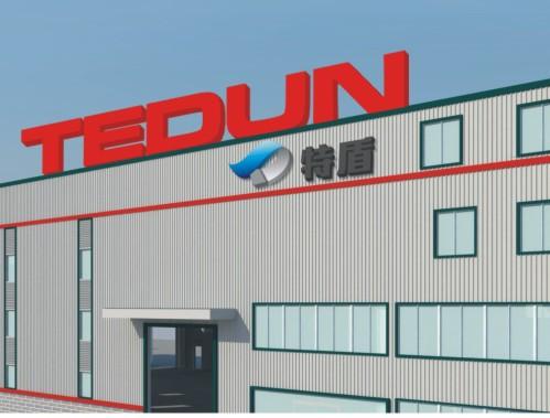 杭州特盾建筑材料有限公司是一家集设计,生产,安装及配套工程为